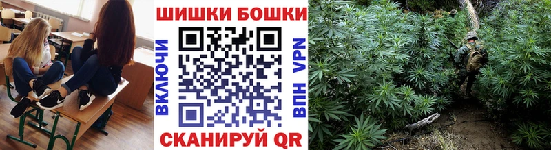 Виды наркоты Яранск hydra ссылки  МЕФ  Cocaine  ГАШИШ  Марихуана  СК  Псилоцибиновые грибы 
