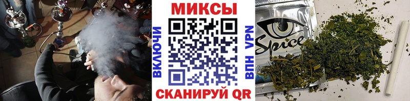 как найти закладки  Яранск  Бутират жидкий экстази 