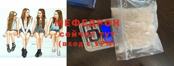 apvp Кукмор