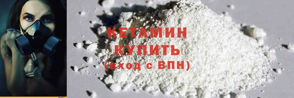 кокаин колумбия Кулебаки