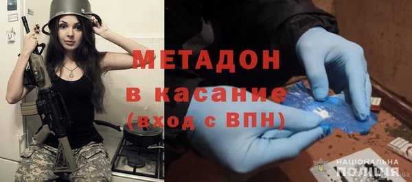 apvp Кукмор