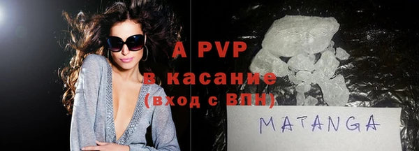 кокаин колумбия Кулебаки