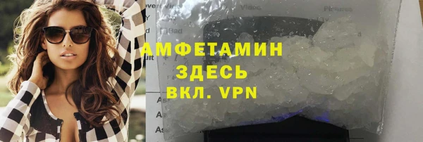 кокаин колумбия Кулебаки