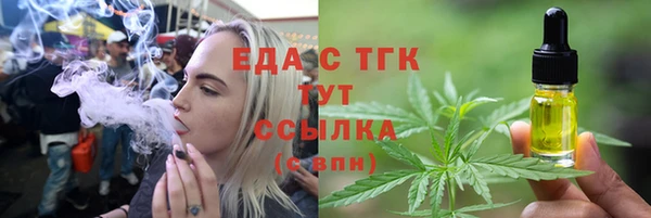 кокаин колумбия Кулебаки
