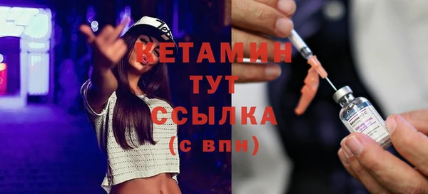кокаин колумбия Кулебаки