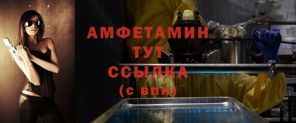 кокаин колумбия Кулебаки
