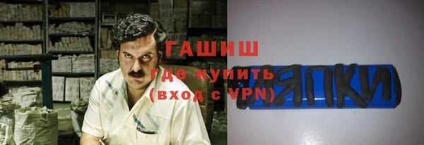 apvp Кукмор