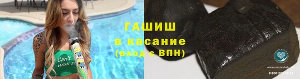 apvp Кукмор