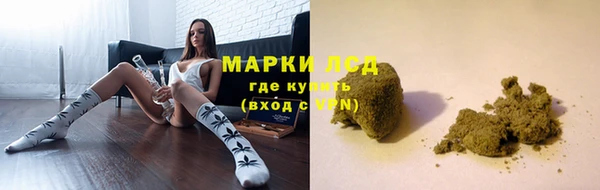 кокаин колумбия Кулебаки