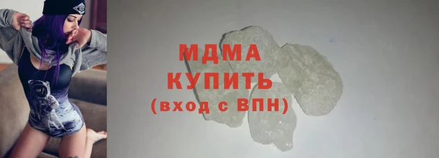 apvp Кукмор