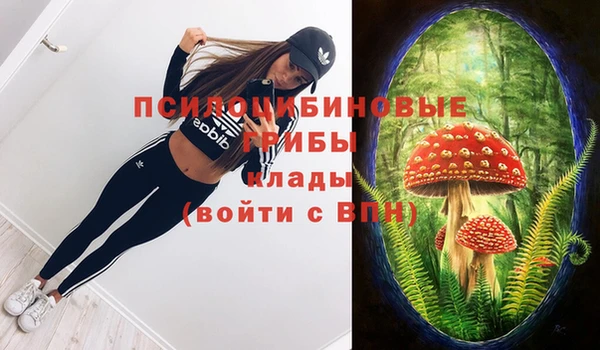 кокаин колумбия Кулебаки
