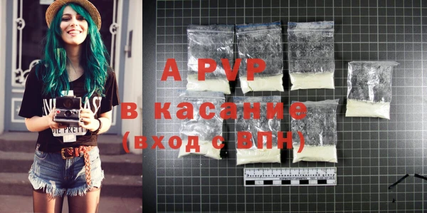 кокаин колумбия Кулебаки