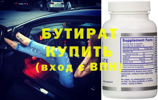 кокаин колумбия Кулебаки