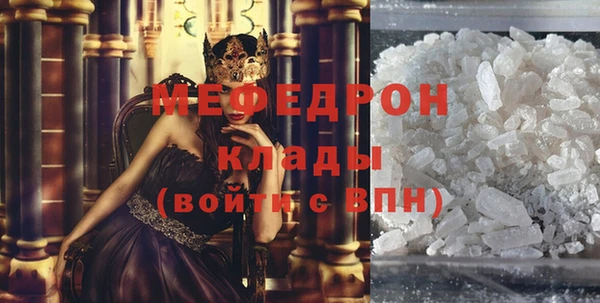 apvp Кукмор