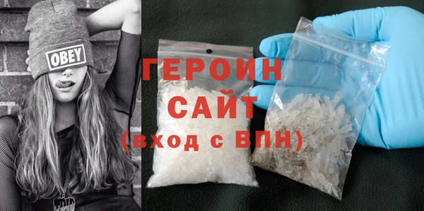 apvp Кукмор