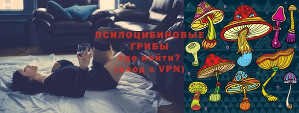 кокаин колумбия Кулебаки