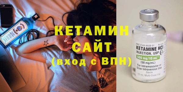 apvp Кукмор