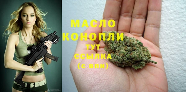 apvp Кукмор