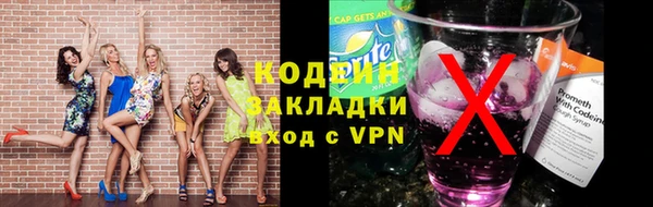 кокаин колумбия Кулебаки