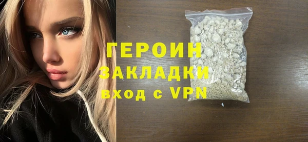 apvp Кукмор