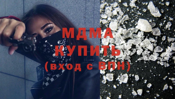 кокаин колумбия Кулебаки