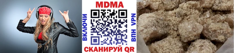 MDMA crystal  omg ссылки  Яранск 